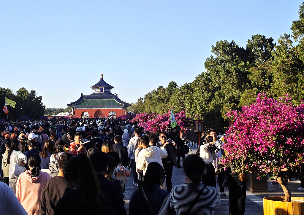 国庆假期北京全市公园接待游客超1221万人次