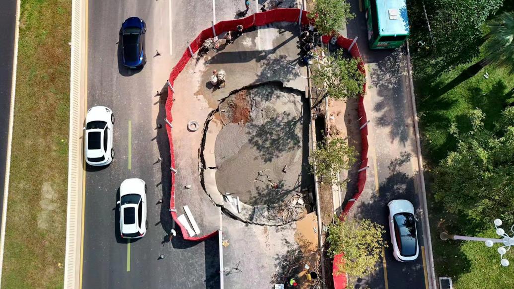 深圳發生一起地面塌陷,現場無人員傷亡
