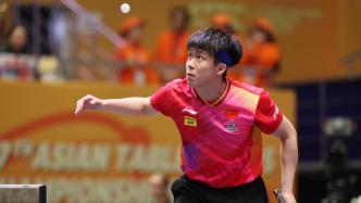 王楚欽無緣乒乓亞錦賽男單4強(qiáng)，國乒男單僅剩林詩棟