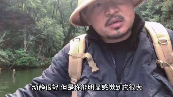 管家婆一码一肖资料:颜料师哀牢山划皮艇被质疑在一水库摆拍，相关部门：确为水库