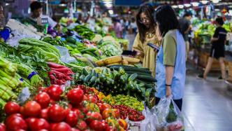 国家统计局：今年9月份居民消费价格同比上涨0.4%