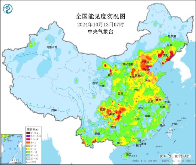 京津冀、河南、山东等地部分地区将有轻至中度霾，局地重度霾