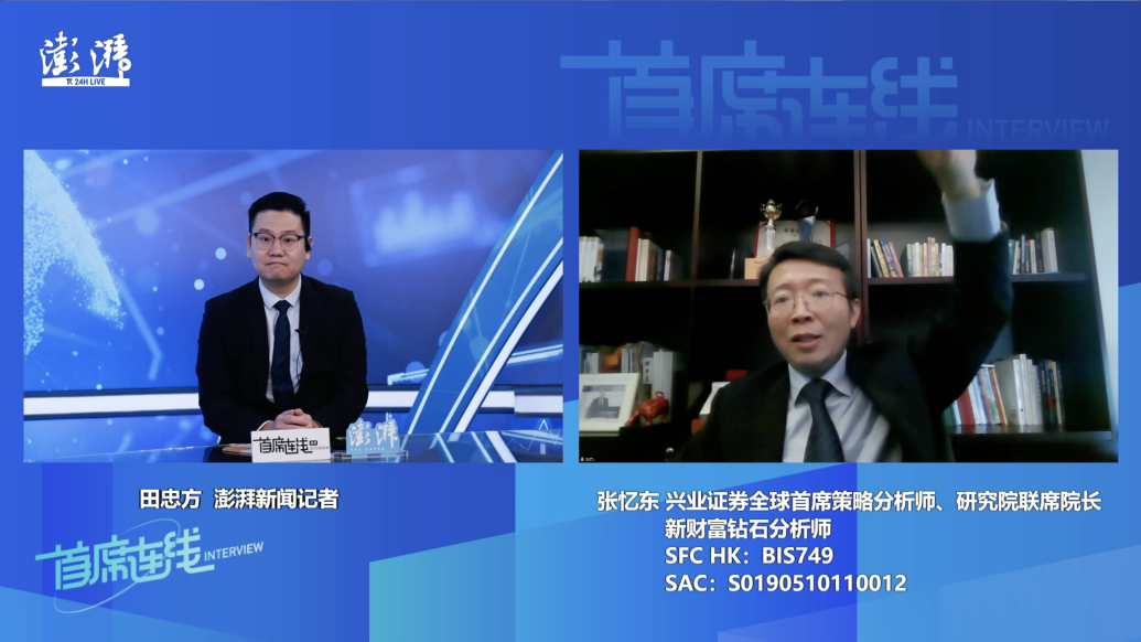 張憶東:現(xiàn)在要留一半清醒留一半醉,瘋牛思維不是呵護反轉(zhuǎn)行情