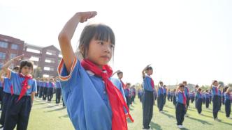 为红领巾增添新时代的光荣——写在中国少年先锋队建队75周年之际