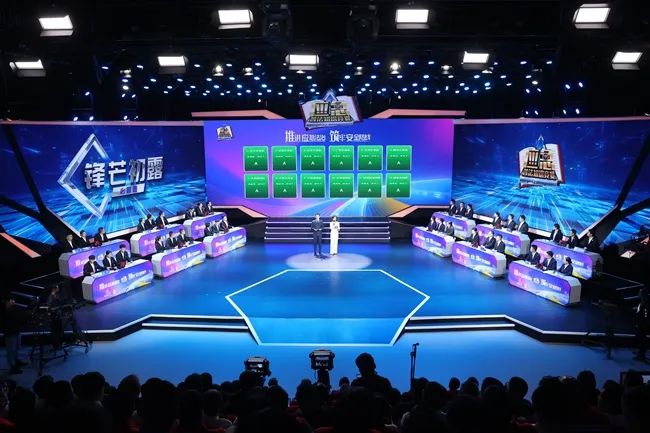 第五届应急管理普法知识竞赛总决赛在湖北宜昌举行 第1张 第五届应急管理普法知识竞赛总决赛在湖北宜昌举行 第1张