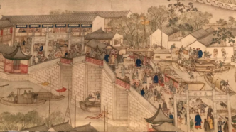 江南文化与城市发展的“人·地·财”