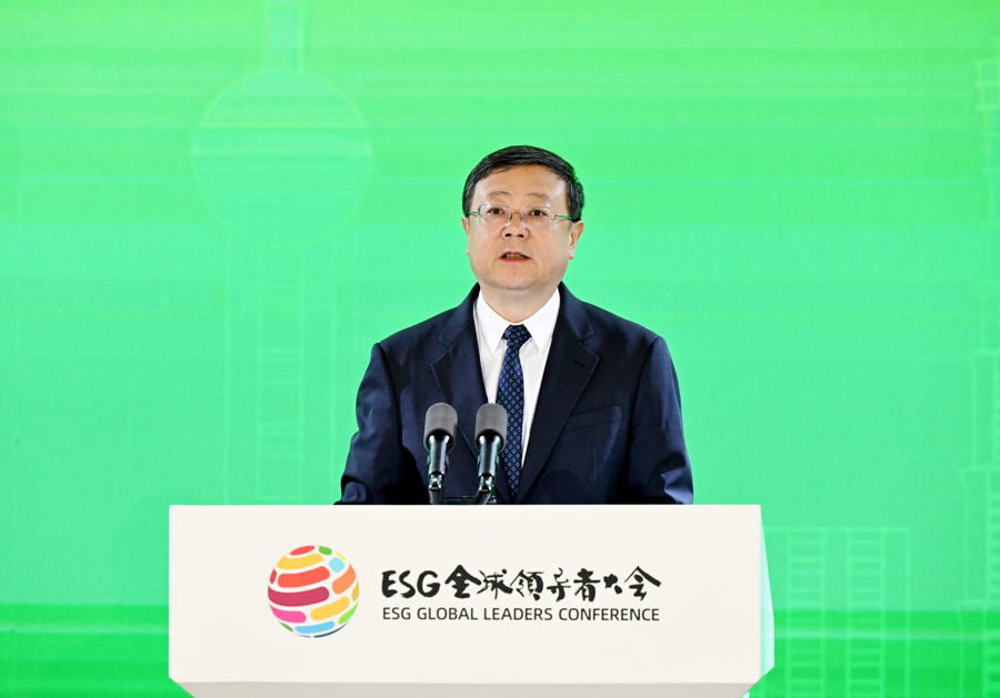 加快健全绿色低碳发展机制！陈吉宁出席2024ESG全球领导者大会并致辞