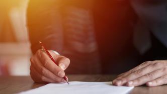 《關(guān)于建立國(guó)際調(diào)解院的公約》談判在中國(guó)香港特區(qū)圓滿(mǎn)完成