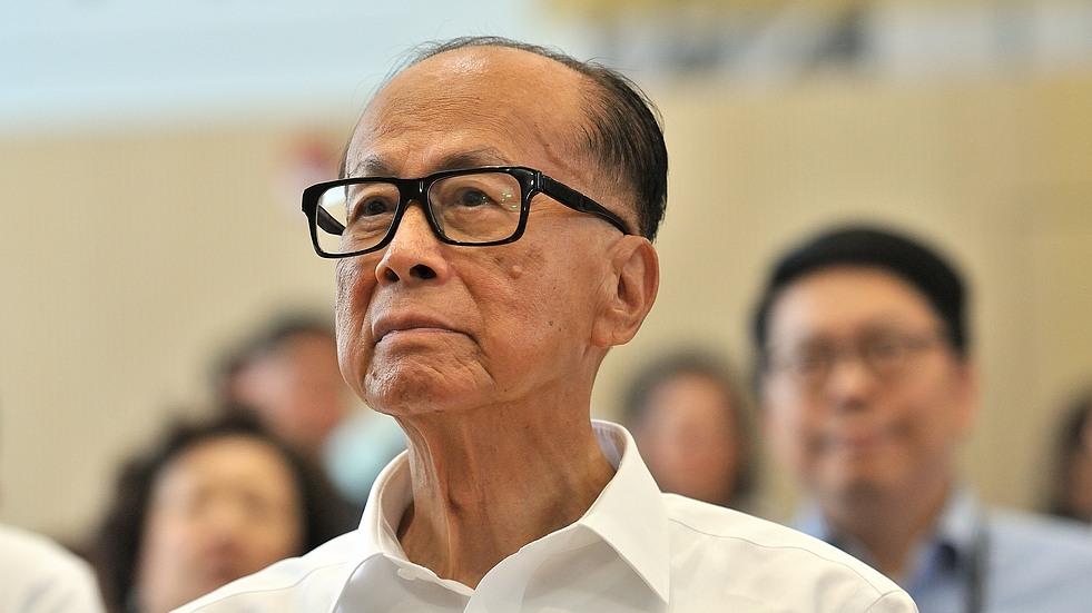 香港六开奖结果2024开奖记录查询:李嘉诚减持邮储银行H股4.75亿港元，持股比例降至7.96%