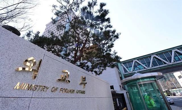 韩国外交部召见俄罗斯驻韩大使，抗议朝鲜派兵一事