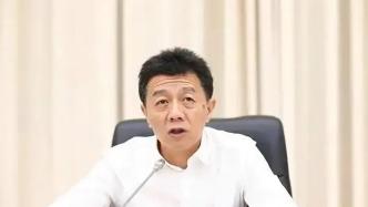 涉嫌受賄、濫用職權(quán)，貴州省政協(xié)原副主席陳晏被決定逮捕