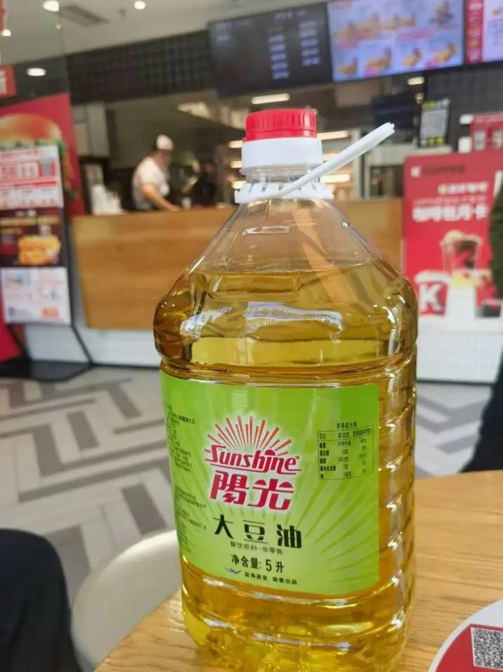 一码中中特内部:使用转基因大豆油未明示，天津多家肯德基门店被立案调查