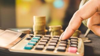 外匯局副局長：前三季度跨境資金恢復凈流入，外資來華投資逐步向好