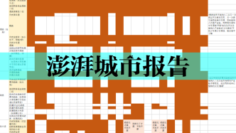 憑什么埋單？ 22位“初代二次元”說：為情感和美學(xué)