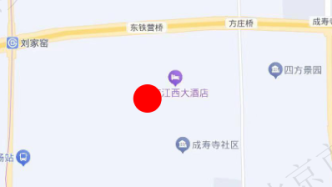 北京两宗住宅用地底价成交：总成交额50亿元，招商局地产摘得通州地块