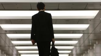 消失的日本中年勞動者：任何人都有與社會脫節(jié)的風(fēng)險(xiǎn)