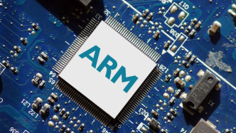 ARM、高通爭斗升級：被曝已通知高通將取消其架構許可協議