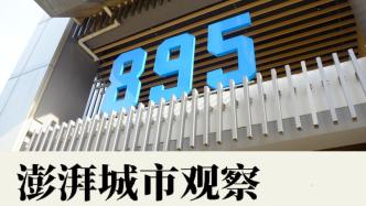 895孵化器調研：超越“房東”，服務企業(yè)全生命周期