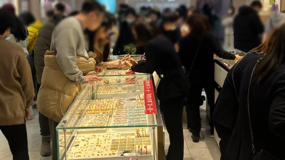 世界黃金協會中國區CEO:金價確處歷史高位,黃金投資應謹慎