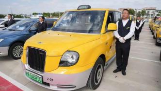 除了上線“外卡支付”功能，進博出租保障車隊還推出這些服務