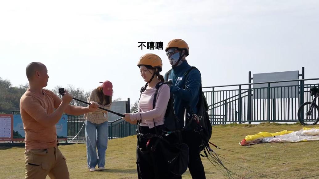 御风而行！沉浸式体验荆门圣境山滑翔伞