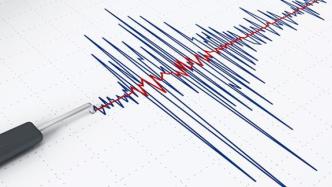 臺灣嘉義縣發生4.0級地震，震源深度10千米