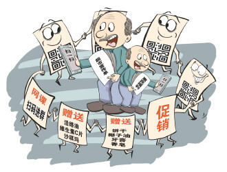 老年人扫码被骗调查：为领免费鸡蛋，被偷偷开通免密支付