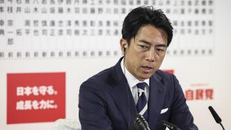 日本自民党选举对策委员长小泉进次郎辞职