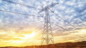 中電聯：預計今年迎峰度冬期間全國電力供需形勢總體緊平衡