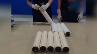 8065.5克！深圳海關從貓爬架中查出毒品