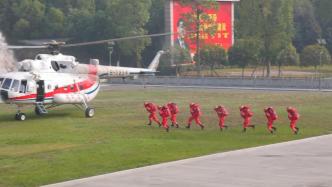 警報拉響立刻出發，中國安能武漢救援基地開展應急演練