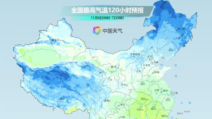 明起强冷空气将驱散雾霾：长江以北大部地区降温超6℃