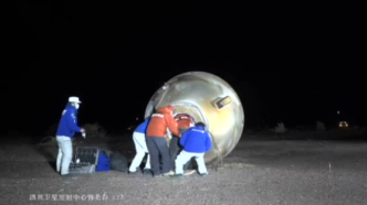 成功着陆，身体状态良好！“80后”乘组飞行任务圆满成功