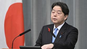 日本将于11月11日举行首相指名选举