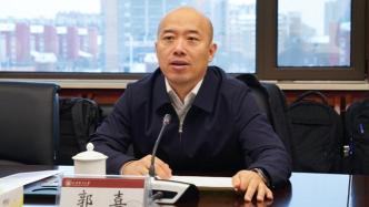 传媒湃︱内蒙古工大校长郭喜履新民族出版社党委书记、社长