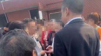 湖南永州通报“民办高中拖欠工资导致停课”：已复课，工资预计8日发放