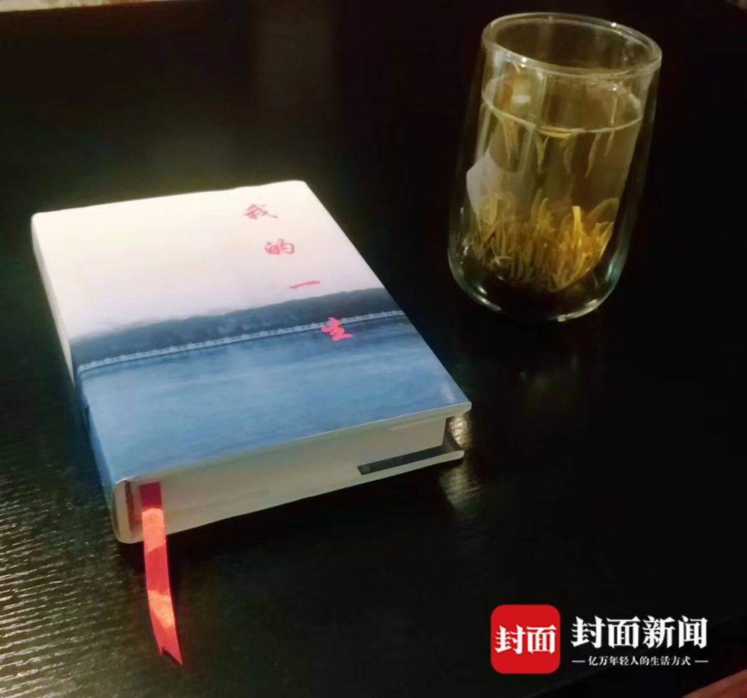 澳门月刊 第6305页