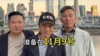 抖音安全中心回应“爱在深秋”账号被封：账号实名认证人与出镜人不一致