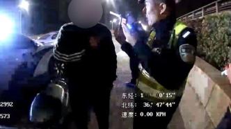 男子醉酒駕駛報廢車遇交警查車，竟翻越護欄從橋上跳下