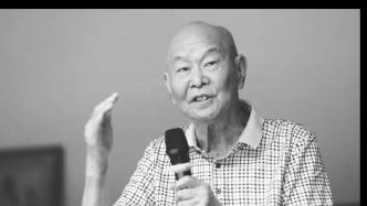 著名作家吳越去世，享年92歲