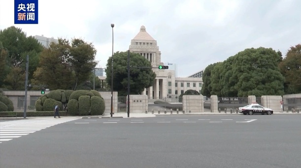 日本众议院首相指名选举首轮投票无人胜出  第2张