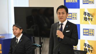 首相指名選舉當天，日本國民民主黨黨首承認婚外情將考慮去留