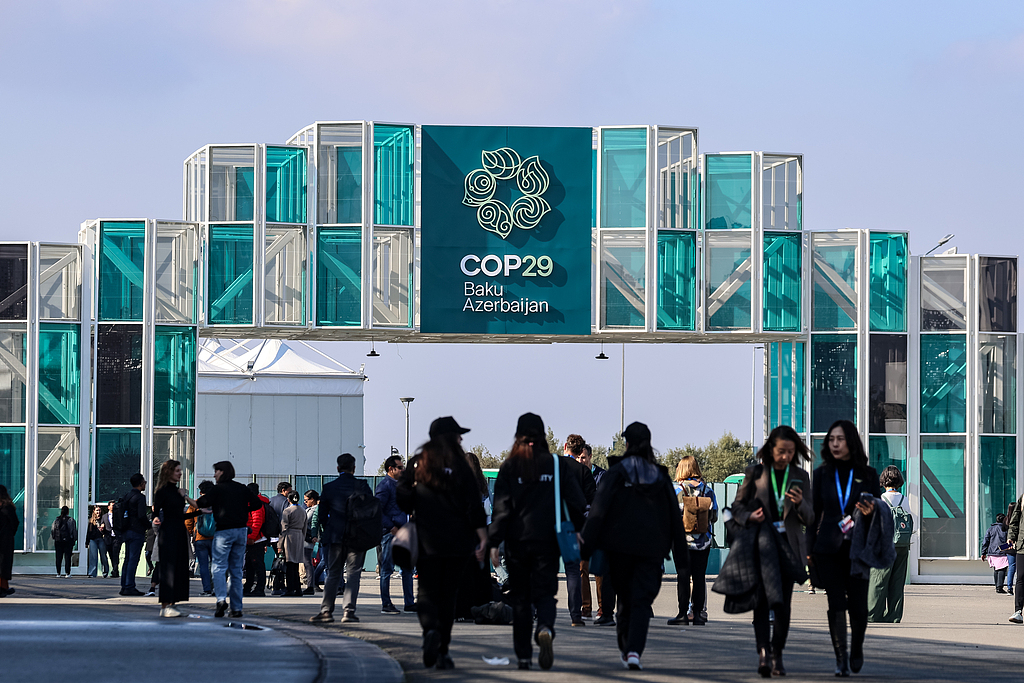 COP29｜联合国气候变化大会今日开幕，气候资金备受瞩目  第1张