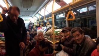 湖北十堰“蔬菜公交”十年如一日搭載菜農(nóng)進(jìn)城