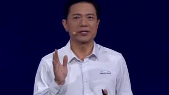 李彦宏：我们将迎来一个只靠想法就能赚钱的时代