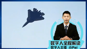 蘇-57戰(zhàn)機(jī)亮相航展，超燃上演“落葉飄”“空中懸停”