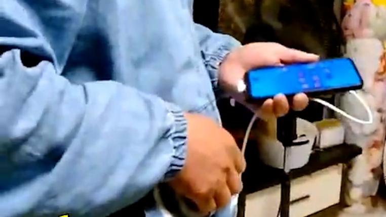 父親網購理財課,兒子擔心被騙報警求助