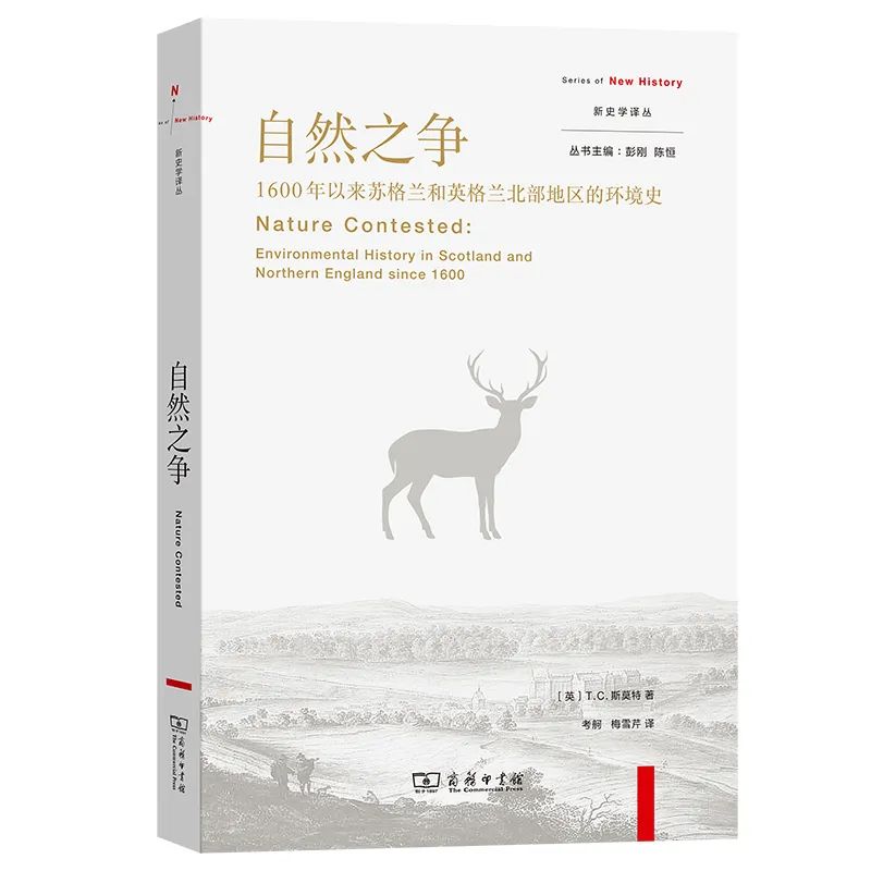 欧博开户鼻臃威sky133688-利用与怡情：一部超越政治边界的环境史经典