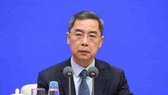 外交部国际经济司司长李克新已任中央外办副主任