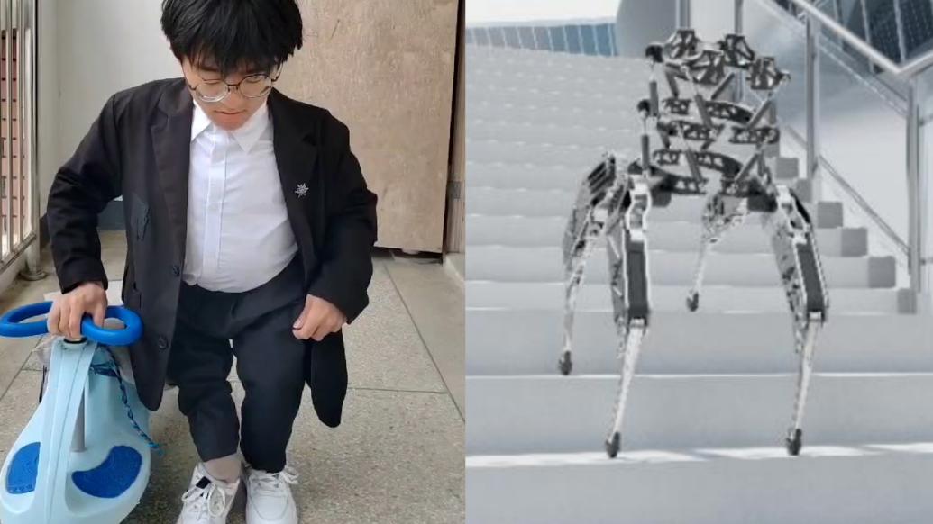 安徽“扭扭車男孩”大學期間創辦公司，將推出首款外骨骼產品